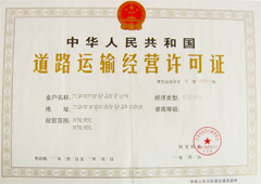 &#19975;&#35937;&#22478;&#22312;&#32447;&#30331;&#24405;&#45;&#19975;&#35937;&#22478;&#65288;&#20013;&#22269;&#65289;